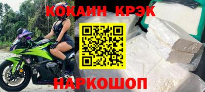 apvp Ставрополь