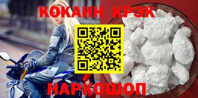 apvp Ставрополь
