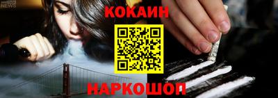 таблы Среднеуральск