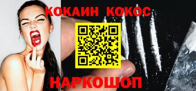 apvp Ставрополь