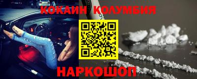 apvp Ставрополь