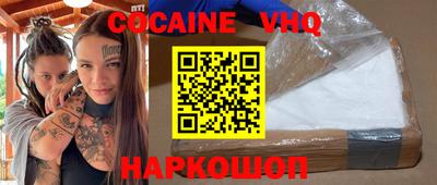 apvp Ставрополь