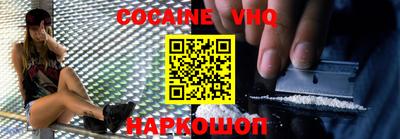 таблы Среднеуральск