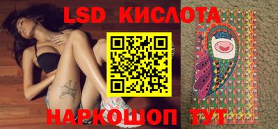 таблы Среднеуральск