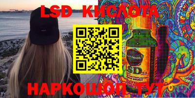 apvp Ставрополь