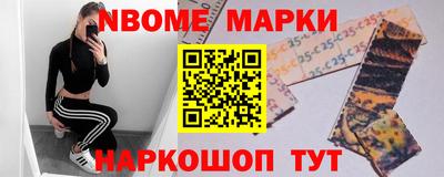 таблы Среднеуральск