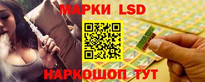 первитин Старая Купавна