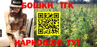 таблы Среднеуральск
