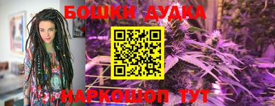 таблы Среднеуральск