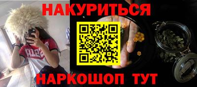 таблы Среднеуральск