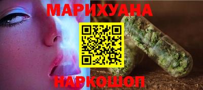 таблы Среднеуральск