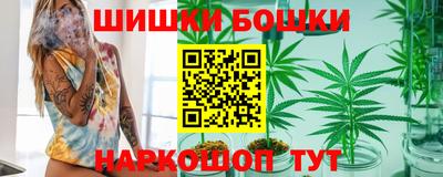 apvp Ставрополь