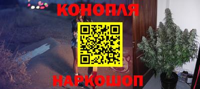 первитин Старая Купавна