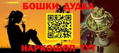 таблы Среднеуральск