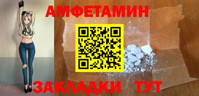apvp Ставрополь
