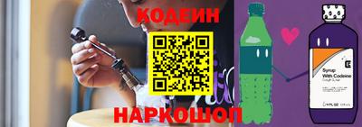 таблы Среднеуральск