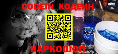 apvp Ставрополь