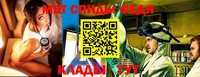 apvp Ставрополь