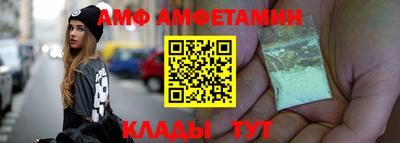 таблы Среднеуральск