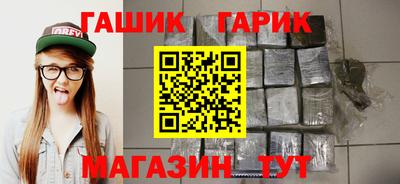 первитин Старая Купавна