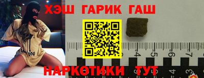 apvp Ставрополь