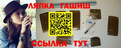 таблы Среднеуральск