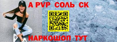 таблы Среднеуральск