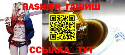 таблы Среднеуральск