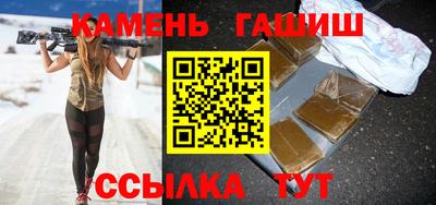 первитин Старая Купавна