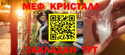 apvp Ставрополь