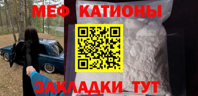 таблы Среднеуральск