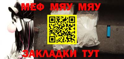 apvp Ставрополь